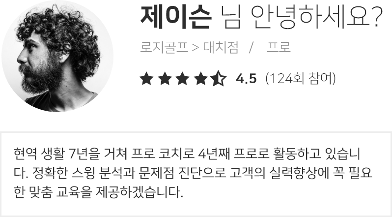 튜토리얼 이미지