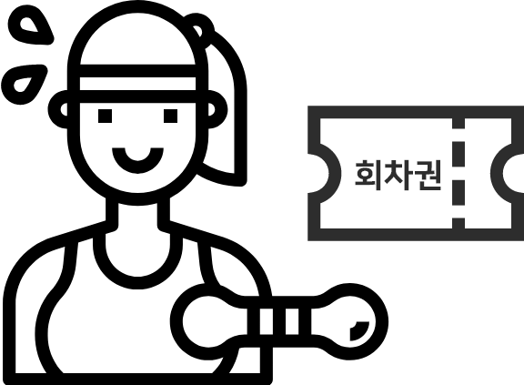 튜토리얼 이미지