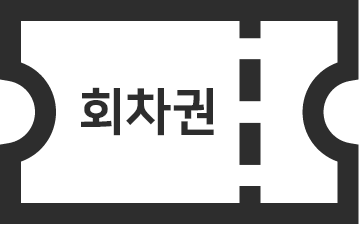 튜토리얼 이미지